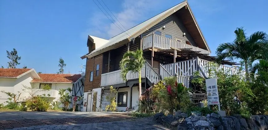 Kariyushi Condominium Resort Yuudekiya - Dış Mekan
