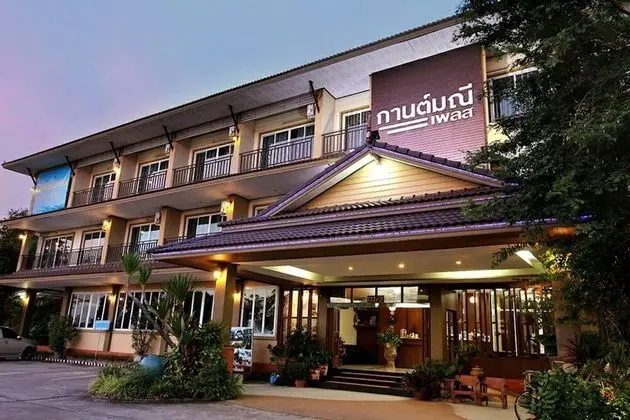 Karnmanee Place