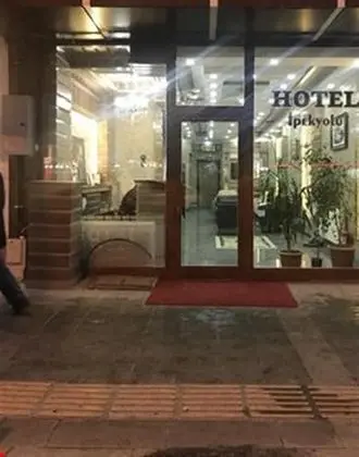 entrance