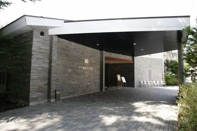 Hotel Karuizawa Elegance - Dış Mekan