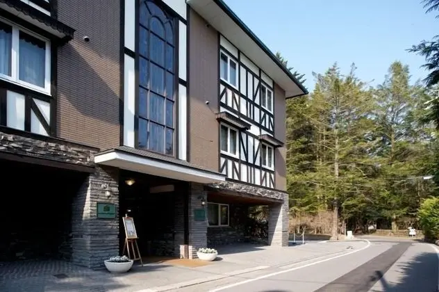 Hotel Karuizawa Elegance - Öne Çıkan Resim