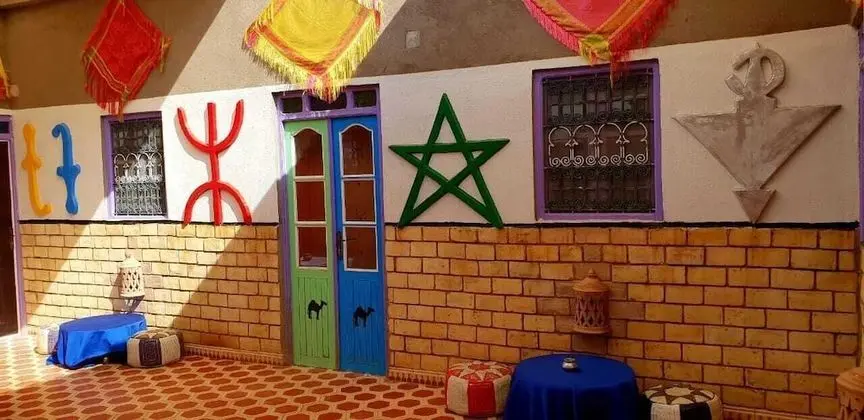 Kasbah Casa Khamlia - Lobi