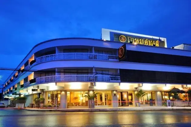 Kasemsarn Hotel Chanthaburi - Öne Çıkan Resim
