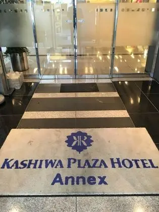 Kashiwa Plaza Hotel Annex - Dış Mekan