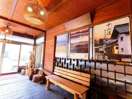 Kashiwaya Ryokan Guesthouse&Sharedhouse - Lobi
