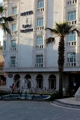 Kasr-ı Serçehan Hotel - Dış Mekan