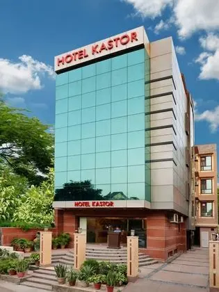 Kastor International - Dış Mekan