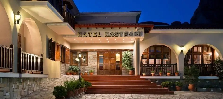 Kastraki