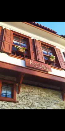 Katina Boutique Otel Şirince - 1