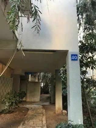 KAV Apartments-Near Ichilov Pumbedita St - Dış Mekan