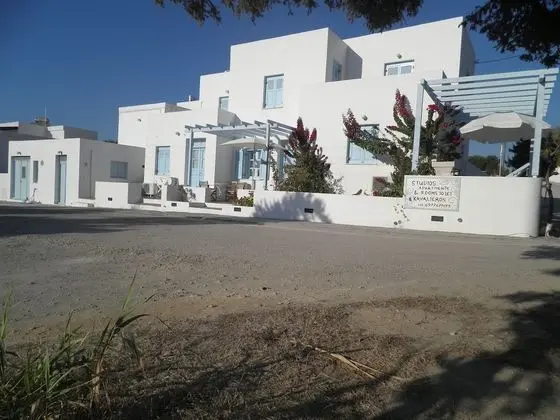 Kavalieros Studios - Dış Mekan