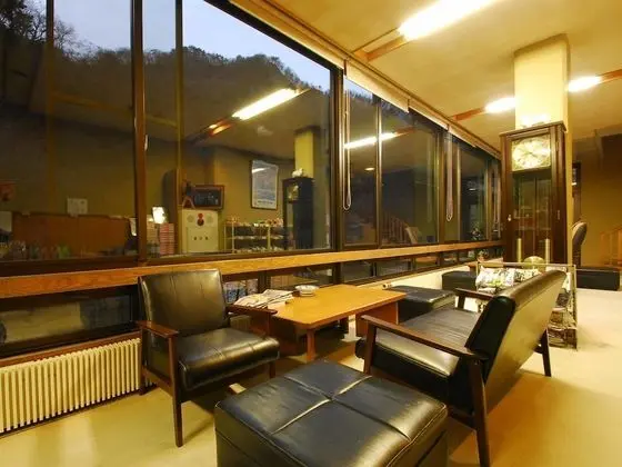 Kawafuru Onsen Hamaya Ryokan - Lobi