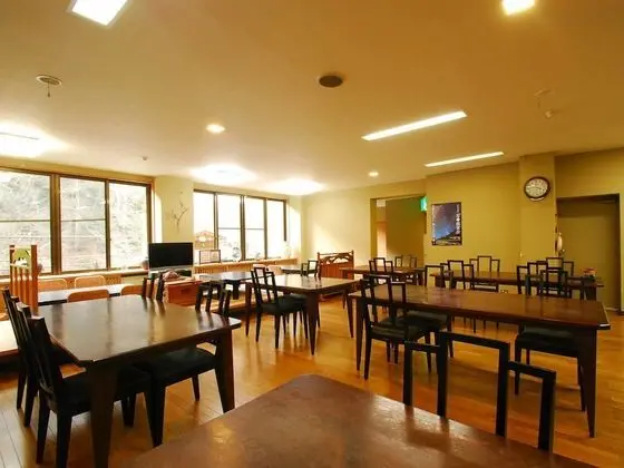 Kawafuru Onsen Hamaya Ryokan - Yerinde Yemek