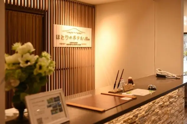 Kawaguchiko Hotori no Hotel Ban - Lobi