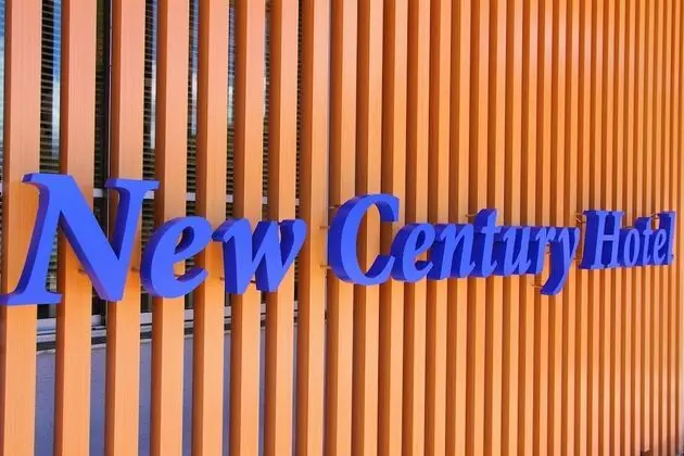 Kawaguchiko Hotel New Century - Dış Mekan