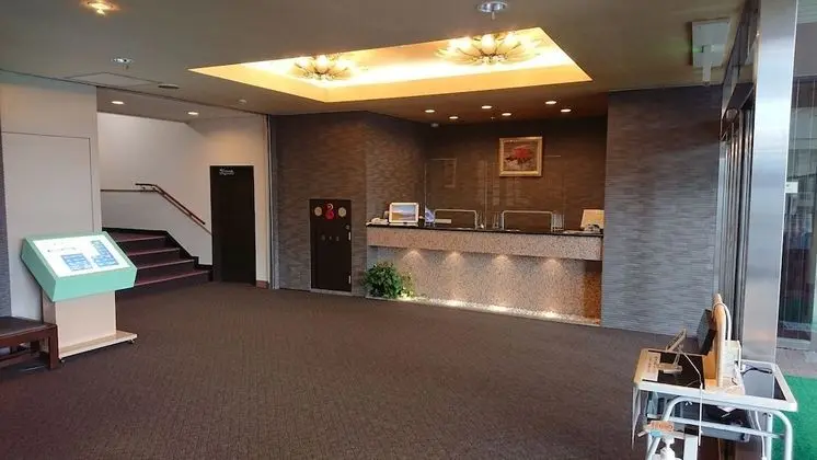 Kawaguchiko Hotel New Century - Lobi