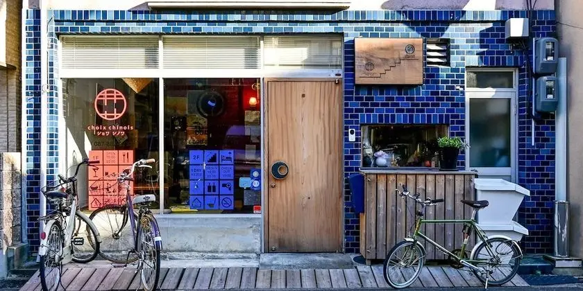 Kawaramachi Dormitory - Hostel