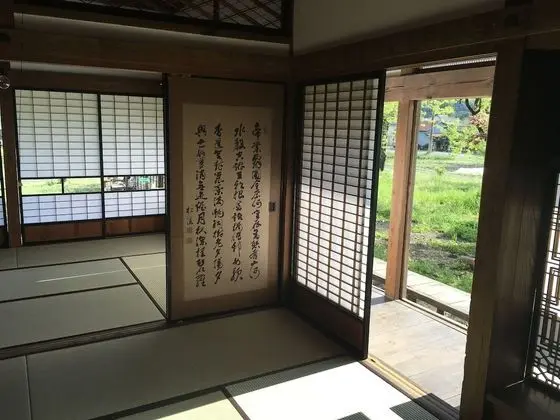 Kayabuki-House `OKITEI´ - Oda