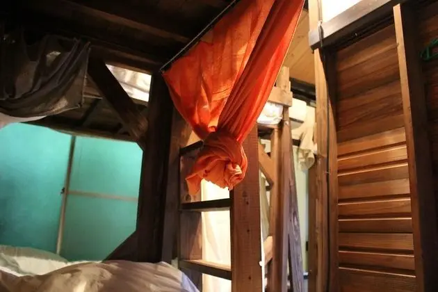 Kazenomori Kitchen -Hostel - Oda