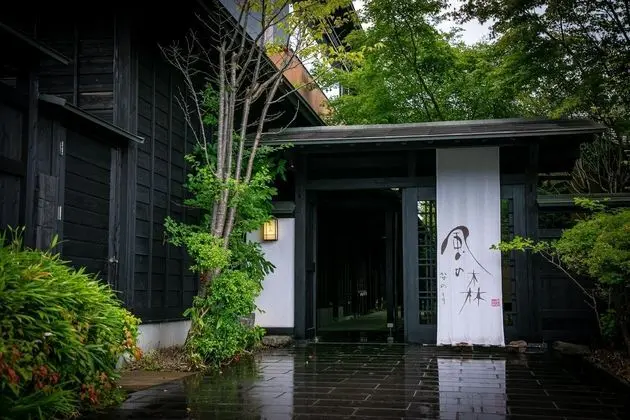 Kazenomori