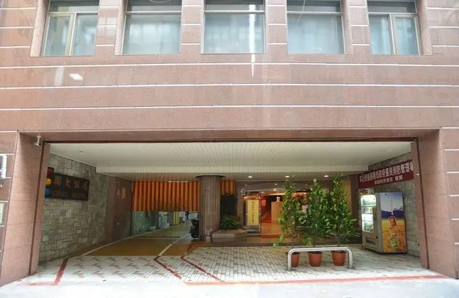 Keelung Imperial Hotel - Dış Mekan