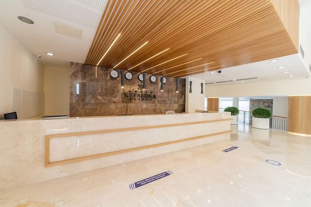 Kefaluka ResortFotoğrafı