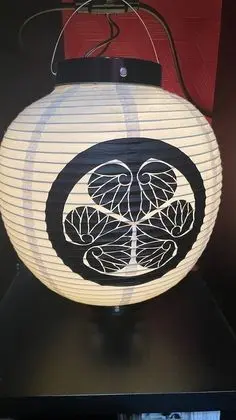 Kego Samurai