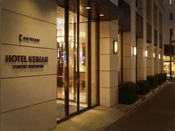 Keihan Tokyo Yotsuya