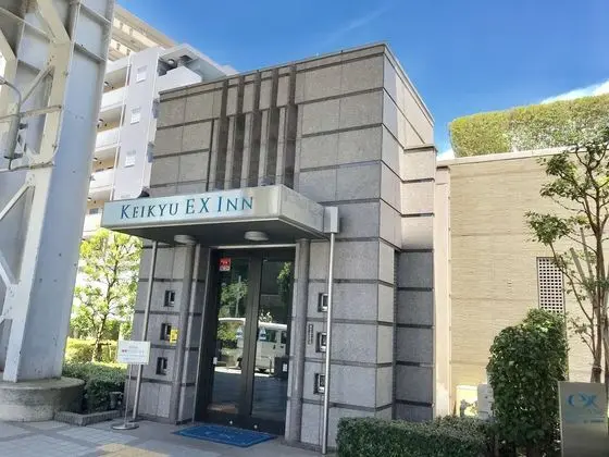 Keikyu EX Inn Shinbaba
