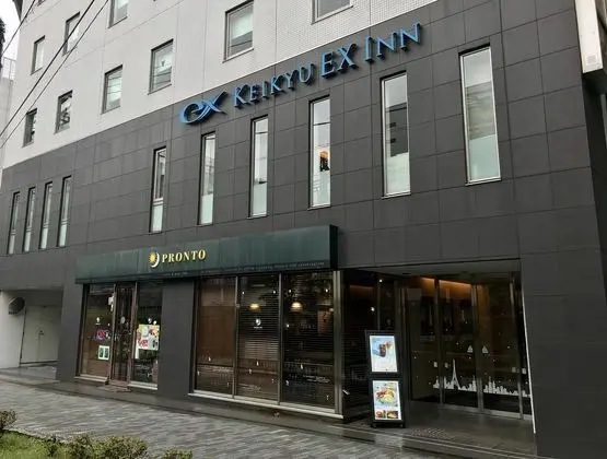 Keikyu Ex Inn Yokohama-Station East