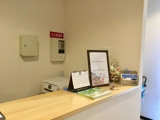 Keimei Guest House - Hostel - Lobi