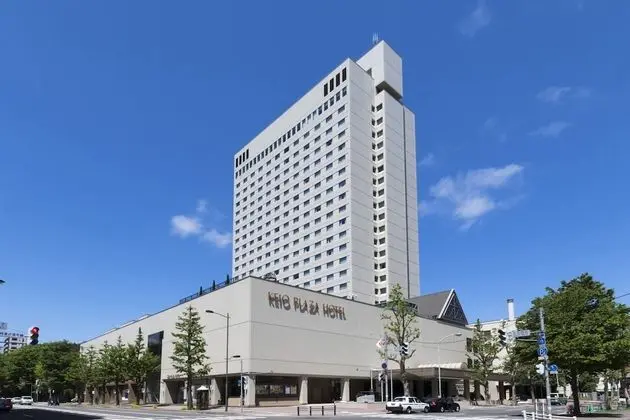 Keio Plaza Hotel Sapporo - Dış Mekan
