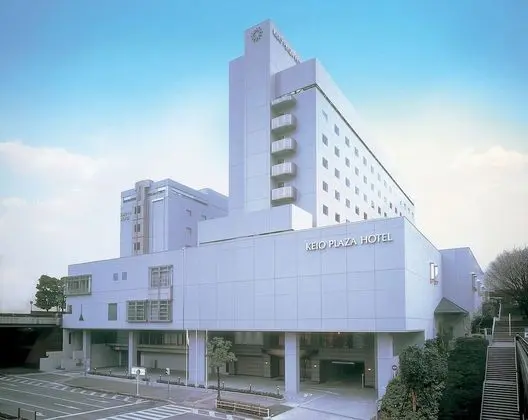 Keio Plaza Hotel Tama - Öne Çıkan Resim