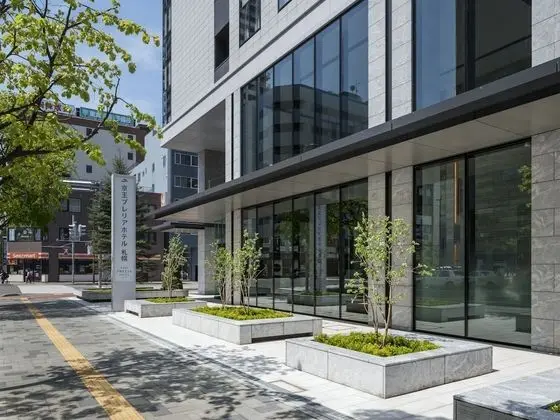 KEIO PRELIA HOTEL SAPPORO - Dış Mekan