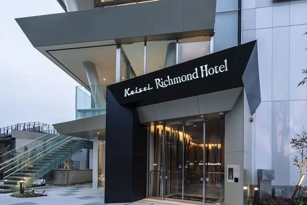 Keise Richmond Hotel Tokyo Oshiage - Dış Mekan