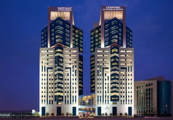 Kempinski Al Othman Hotel Al Khobar - Dış Mekan