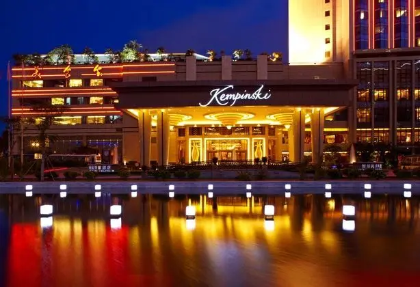 Kempinski Hotel Shenzhen