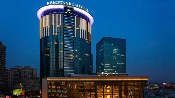 Kempinski Hotel Taiyuan - 1