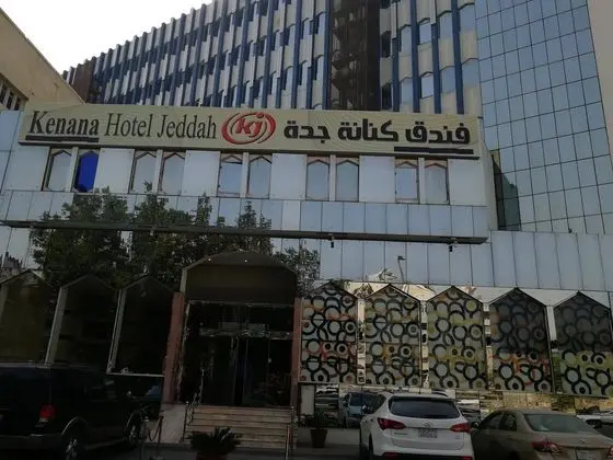 Kenanah Jeddah Hotel