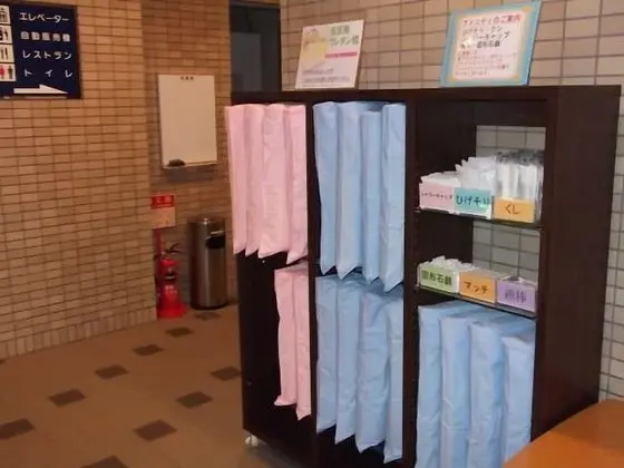 Kenchomae Hotel Abis Matsuyama - Misafir Tesisleri ve Hizmetleri