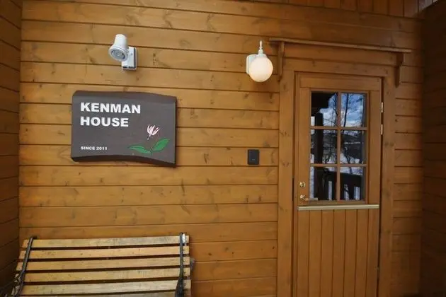 Kenman House Hakuba - Dış Mekan