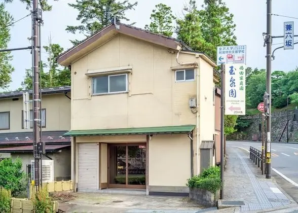 Kenrokuen Garden House Hotel