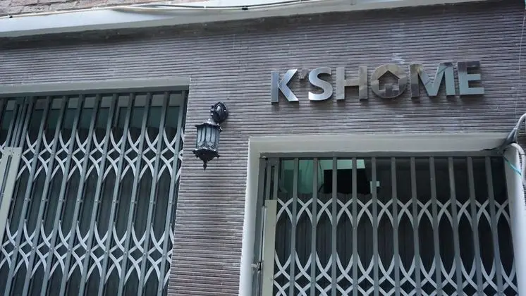 Ken's Home
