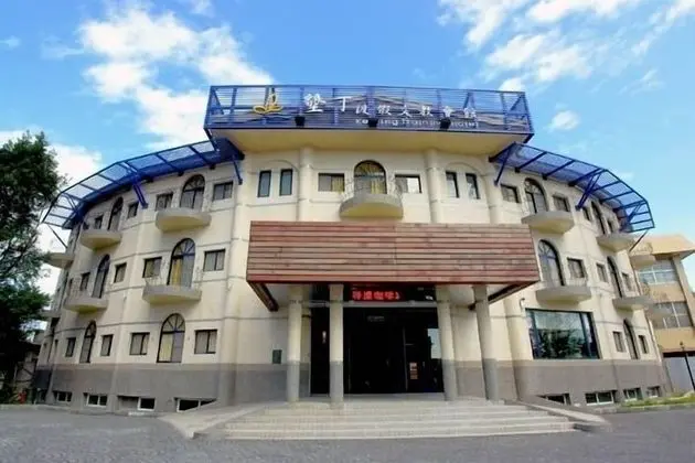 Kenting Culture Resort