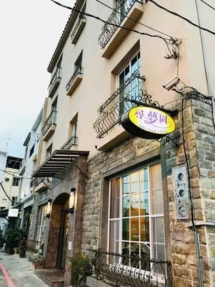 Kenting Dream B&B