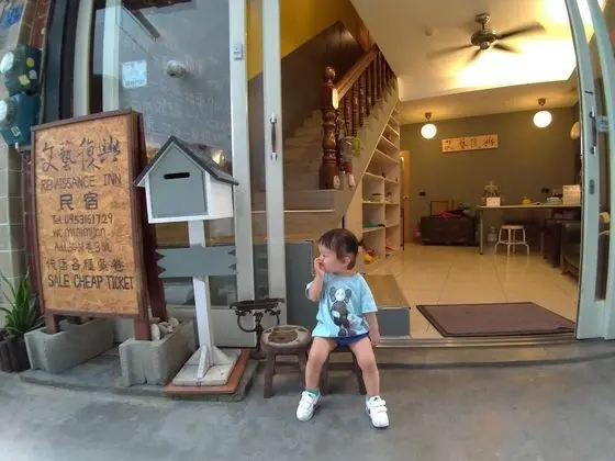 Kenting Renaissance Inn - Öne Çıkan Resim