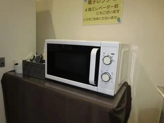 Kesennuma Park Hotel - Adults Only - Mutfak