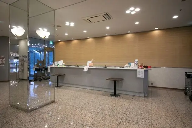 Kesennuma Plaza Hotel - Lobi