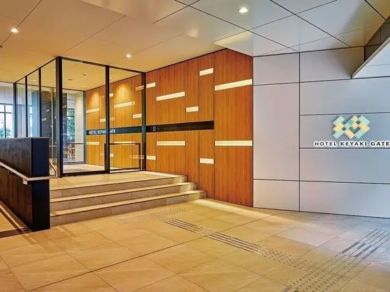 Hotel Keyaki Gate Tokyo Fuchu - Dış Mekan
