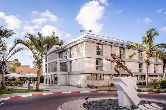 Kfar Maccabiah Hotel and Suites
